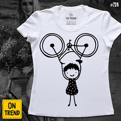 картинка Женская футболка "Велосипедистка" магазин  ON-TREND являющийся производителем одежды из хлопка высшего качества