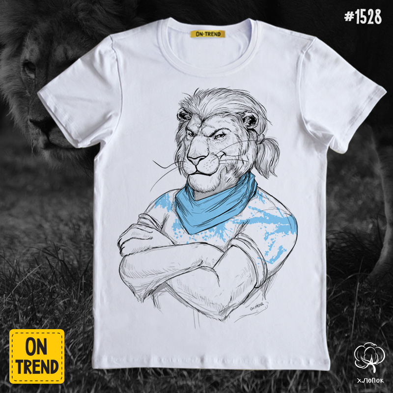 картинка Мужская футболка "Модный лев" от магазина  ON-TREND