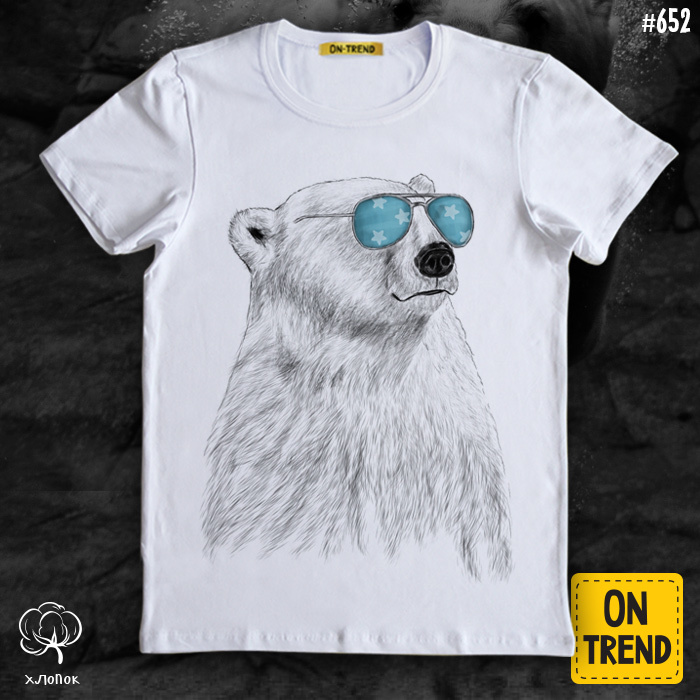 картинка Мужская футболка "Белый медведь" от магазина  ON-TREND