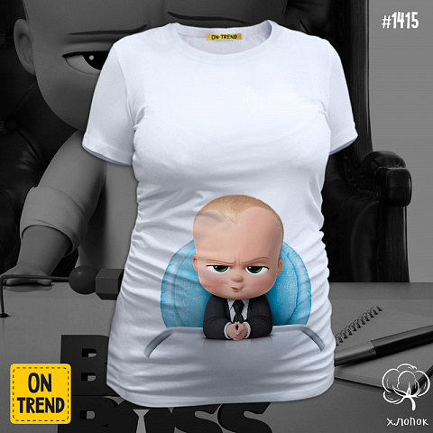 картинка "Босс-молокосос", футболка для беременных магазин  ON-TREND являющийся производителем одежды из хлопка высшего качества