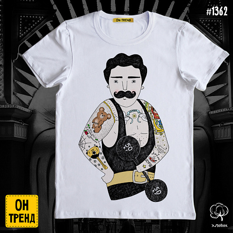 картинка Мужская футболка "Циркач" магазин  ON-TREND являющийся производителем одежды из хлопка высшего качества