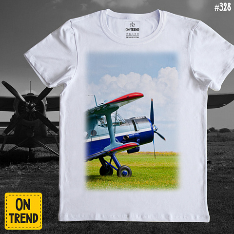 картинка Мужская футболка "Самолёт" магазин  ON-TREND являющийся производителем одежды из хлопка высшего качества